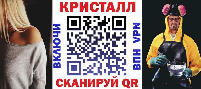 Купить где  Гурьевск  Амфетамин Розовый 