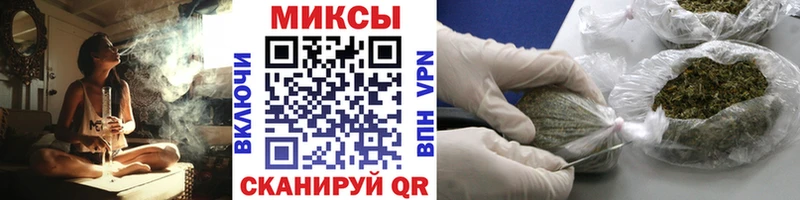 Купить где  Гурьевск  Бутират 99% 