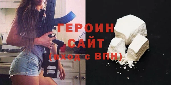 круглые Воткинск