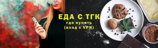 MESCALINE Всеволожск