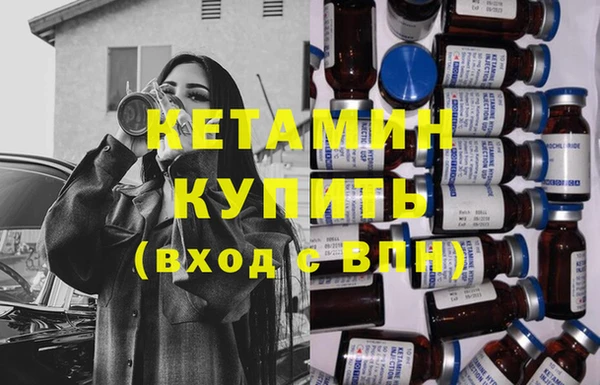 круглые Воткинск