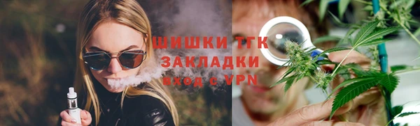 круглые Воткинск