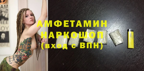 круглые Воткинск