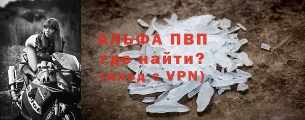 MESCALINE Всеволожск