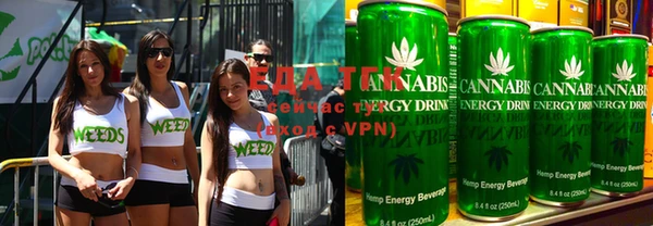 MESCALINE Всеволожск