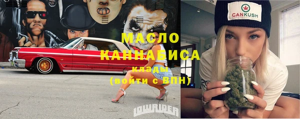 круглые Воткинск