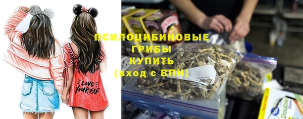 гашишное масло Вуктыл