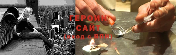 гашишное масло Вуктыл