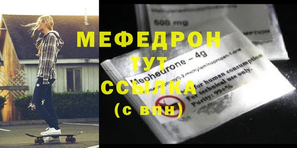 гашишное масло Вуктыл